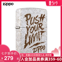 Zippo lighter genuine self-declaration lighter Zippo official flagship store Tanabata gift for boyfriend