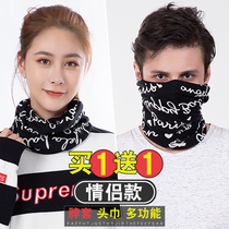 Winter round neck Mens outdoor riding neck sets womens sports 100 Magic Turban Neck Scarves 100 for a spring and autumn couple