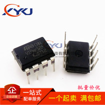 New VIPER12A VIPER12 induction cooker power chip IC in-line DIP8 can shoot directly