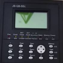 Wuxi Blue Sky JB-QB-5Si Fire Host Panel