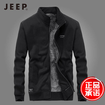 American jeep jeep mens autumn and winter thickening and velvet large size loose sweater fleece cardigan stand collar casual coat