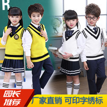 Kindergarten Garden Clothes Spring and Autumn British Academy Style School Uniform Mens and Womens Sweater Vest Set Primary School Class Clothes