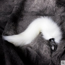  Fox tail vestibule metal anal plug Female masturbator sm alternative dog tail anal plug Adult sex toys