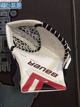 Tianjin Entity Spot Baauer Teen Hockey Goalkeeper Gloves Hockey Goalkeeper to catch the hand