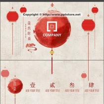 Simple business public relations planning Plan Summary Work Report team building training lecture PPT Template