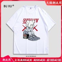 BU XU joint name 2021 new T-shirt loose cotton short sleeve men and women Tide brand couple summer half sleeve shirt