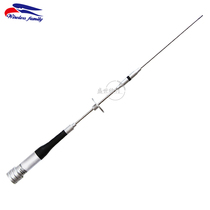 Eagle antenna SG-7000 car bench UV double section 144-430MHz on-board intercom high gain Miaozi 47cm