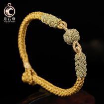 Concentric knot bracelet Turkish transfer beads hand rope Couple section a pair of men and women hand-woven golden old gold rope