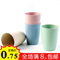 Korean creative wheat straw gargle Cup household couple toothbrush cup brush tooth Cup wash cup tooth bowl water Cup