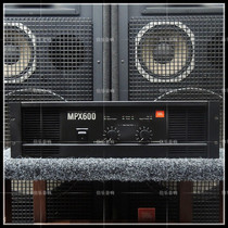 Original American JBL MPX600 second-hand imported professional stage KTV performance conference karaoke post-stage power amplifier