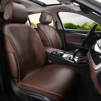 Summer small waist car seat cushion straw mat Ice Silk Four Seasons universal rattan seat ventilation breathable Mens and womens car seat cushion