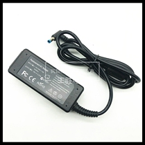 Power adapter charger 19 5V2 31A blue interface small mouth with pin HSTNN-LA40