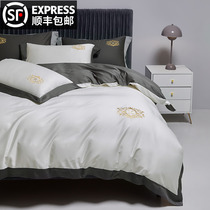 Light luxury style 60 pure cotton four-piece European luxury simple Xinjiang long-staple cotton satin quilt cover bedding