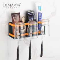 Electric toothbrush toothpaste cup rack light luxury 3 people 2 wall hanging non-perforated razor bathroom toilet storage