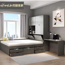 Tatami bed wardrobe integrated modern simple 1 8 meters storage bed Nordic high box bed 1 5 collapsed rice storage bed