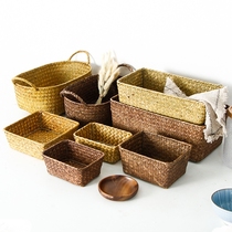 Japanese seagrass weaving storage basket cosmetics storage box desktop Miscellaneous storage finishing rattan bamboo weaving storage basket