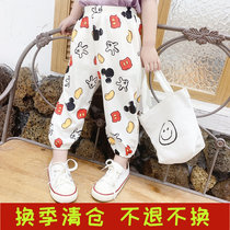 Children anti mosquito pants girls summer sports boys and girls outer pants small children baby Korean cartoon thin long pants