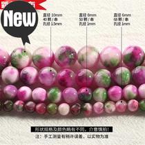 6 8 10 1ya2mm color cloud Jade loose beads peach flower jade bead powder jade bead bracelet diy jewelry accessories