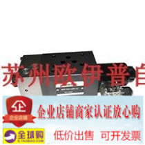 MRV-03B-3 MRV-03B-2 check valve MPCV-02-B-05 Taiwan Ou Wei OWAY solenoid valve