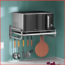 304 Stainless Steel Kitchen Microwave Oven Rack Shelving Wall-mounted Hanging Wall Upper Oven Rack Bracket Holder holder