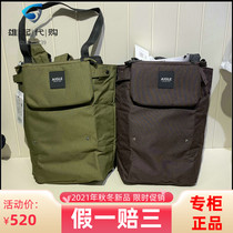 2021 autumn and winter French AIGLE TOTE M CVS casual bag N164C N164E N164D N164F