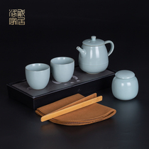 Ru Kiln Kung Fu travel tea set simple ceramic tea tray Home Office set of small teapot tea cup