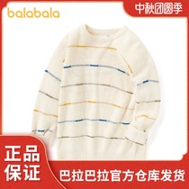 Balabala boys knitwear 2020 new childrens autumn childrens thread coat childrens sweater fashion stripes