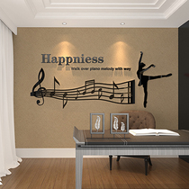Cen Line Music Classroom Placement Training Coaching Institution Cultural Wall Stickup Dance House Decoration Creative Five Lines Spectrum