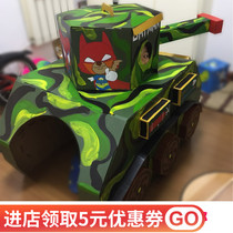 Childrens tank model dollhouse Male baby game house Cardboard kindergarten DIY handmade assembly colored carton