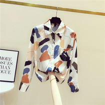 South Korea Flower Color Spring Autumn Blouse Lady 2021 New Fashion Design Sensation Niche Snowspinning Shirt Lining Tide