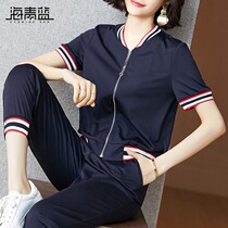 Haiqinglan 2022 sports and leisure fashion suit womens spring new age-reducing fashion two-piece womens