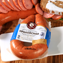 Russian new packaging pure meat sausage open bag instant noodle partner under the wine dish cooked 360g large portion