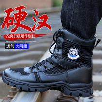 New security shoes mens black summer high top breathable mesh canvas duty ultra-light combat training special training boots security shoes