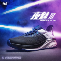 361 mens shoes Night Phantom 3 0 sneakers 2022 spring autumn winter new light running shoes Q bomb shock absorbing non-slip running shoes