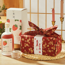 Eclipse Fruit Wine Gift Box Dress Custom Birthday Gift Girl sends boyfriend Lychee Wine Goddess Festival Wine Gift Box