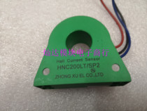 HNC200LT SP2 original disassembly machine spot bargaining package on the machine to ensure the quality of the auction before consulting this shop