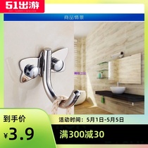 Hardware pendant stainless steel clothes hook solid adhesive hook clothes hat adhesive hook butterfly adhesive hook single Hook bathroom kitchen wall hanging