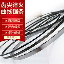 Quenching Saw Blade 8 10 12 14 Inch Quench Tooth Tip Import Woodworking Band Saw Blade Manufacturer Direct Sales