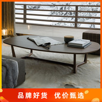 Solid wood oval coffee table simple style coffee table design thin coffee table Nordic style big board table