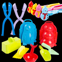 Childrens snowball clip Snowball fight artifact Play snow toy snowman tool Snow clamp spoon winter clip snowball