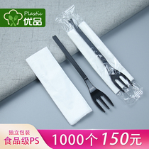 Disposable fork Alone Packaging With Paper Towel Cake Fork Fruit Fork Salad Fork Takeaway Small Fork Tripods Suit