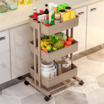 Kitchen shelf Floor-to-ceiling multi-layer removable bedroom Vegetable storage cart Snack sundries Bathroom storage shelves