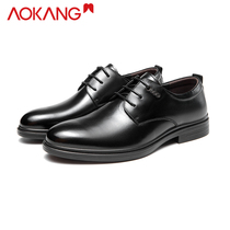 Aokang mens shoes spring leather head layer leather lace-up business casual leather shoes mens round head mens leather shoes large size