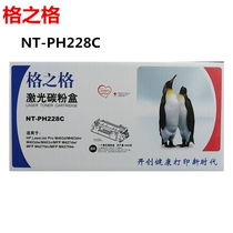 G & G applicable HP CF218A compact HP M132A M132NW M132FP M104W M104A drum