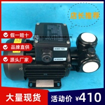 Wire cut Rocoi Lokai high pressure water pump LDPB2H-40-TP high pressure horizontal water pump three phase 3X220V 380V