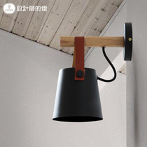 Designers lamp American country creative Nordic simple aisle study bedside cafe iron belt wall lamp