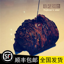 Natural Lightning Strike Date Elecampane Inserts Pendulum with family log entrepreneurs with Feng Shui Xiaoyi preliminary products Shunfeng