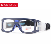 NICEFACE basketball glasses anti-fog football protective glasses glasses anti-impact eyes with men can be equipped with myopia glasses
