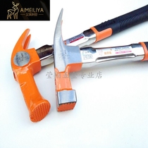 Clamb hammer special steel hammer head steel pipe handle woodworking right angle hammer site nail hammer hammer hammer hammer tool