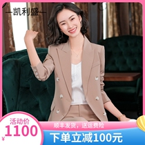 Kelley Sense High-end Suite Carter Kachen Cover Woman Han Edition Goddess Fan Leisure Spring and Autumn New Career